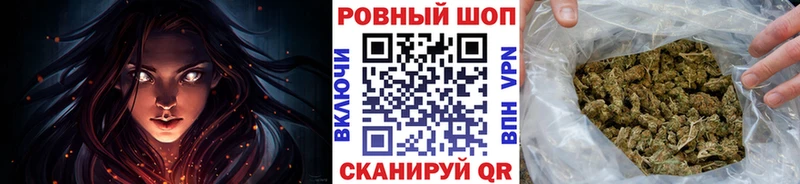 Сколько стоит Малая Вишера ГАШИШ Псилоцибиновые грибы APVP БУТИРАТ КОКАИН Мефедрон