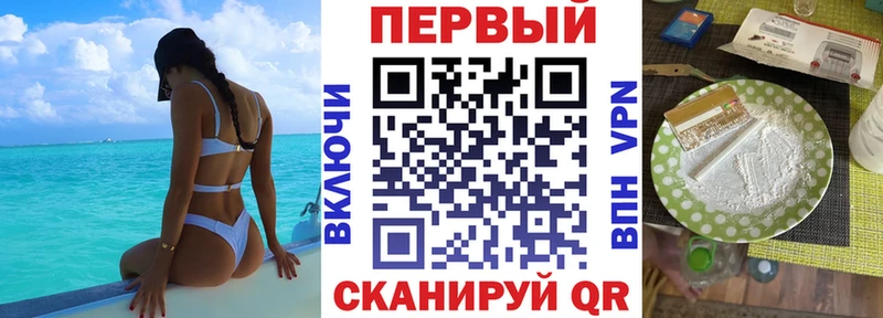Amphetamine 97%  Малая Вишера 
