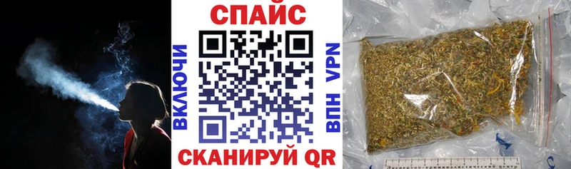 БУТИРАТ вода  hydra как зайти  Малая Вишера 