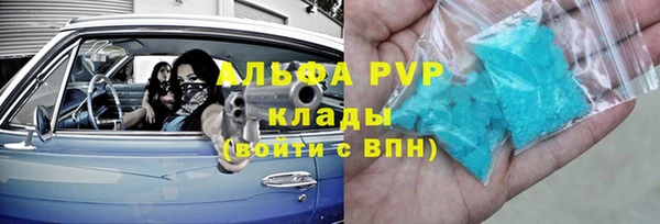 МДПВ Богородицк