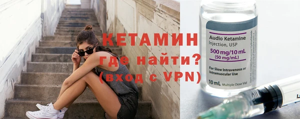 синтетический гашиш Богданович