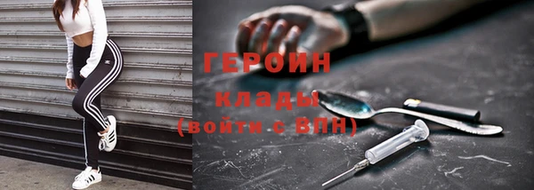 МДПВ Богородицк