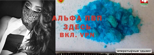МДПВ Богородицк