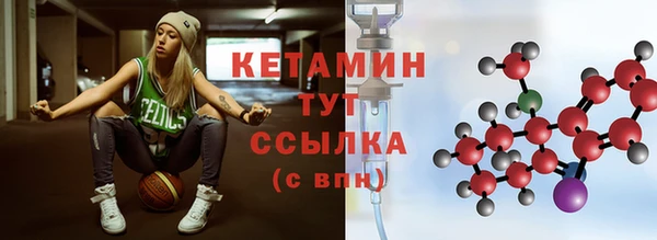 МДПВ Богородицк