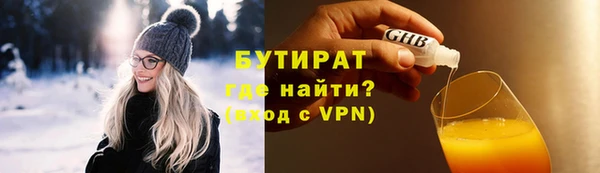 МДПВ Богородицк