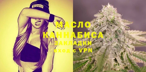 МДПВ Богородицк