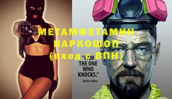 МДПВ Богородицк