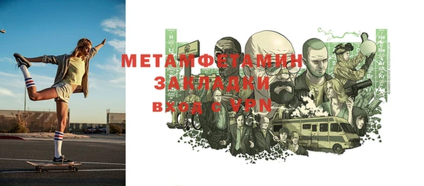 МДПВ Богородицк