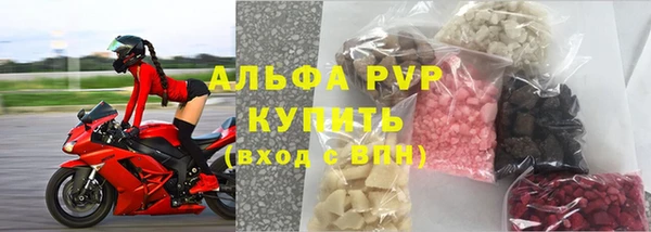 МДПВ Богородицк