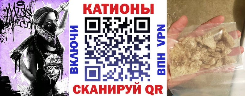 МЯУ-МЯУ мяу мяу  Малая Вишера 