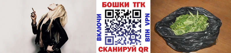 Марихуана план  это телеграм  Малая Вишера 